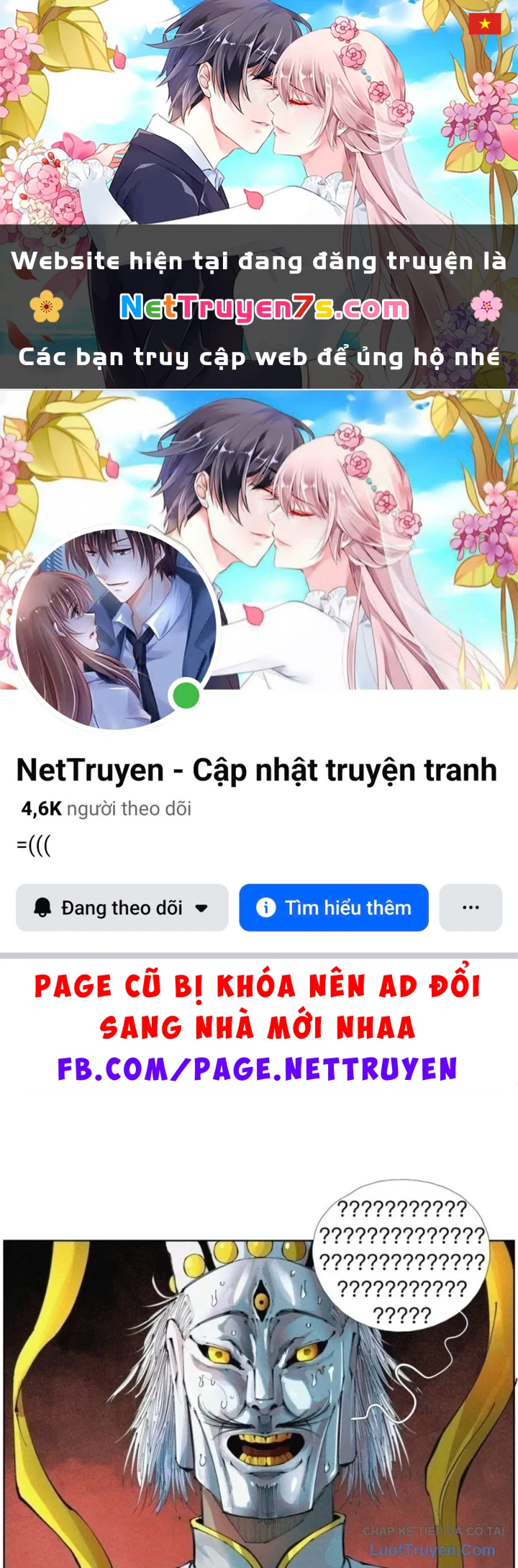 Tiên Hàng Đầu Chapter 88 - 1