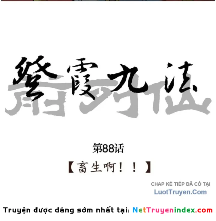 Tiên Hàng Đầu Chapter 88 - 2