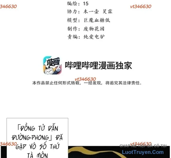 Tiên Hàng Đầu Chapter 88 - 3