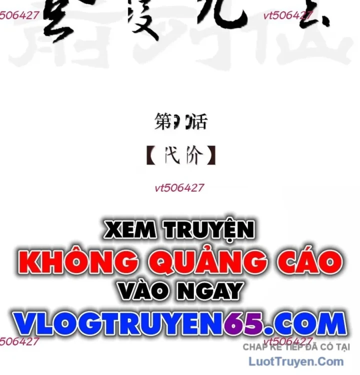 Tiên Hàng Đầu Chapter 90 - 3