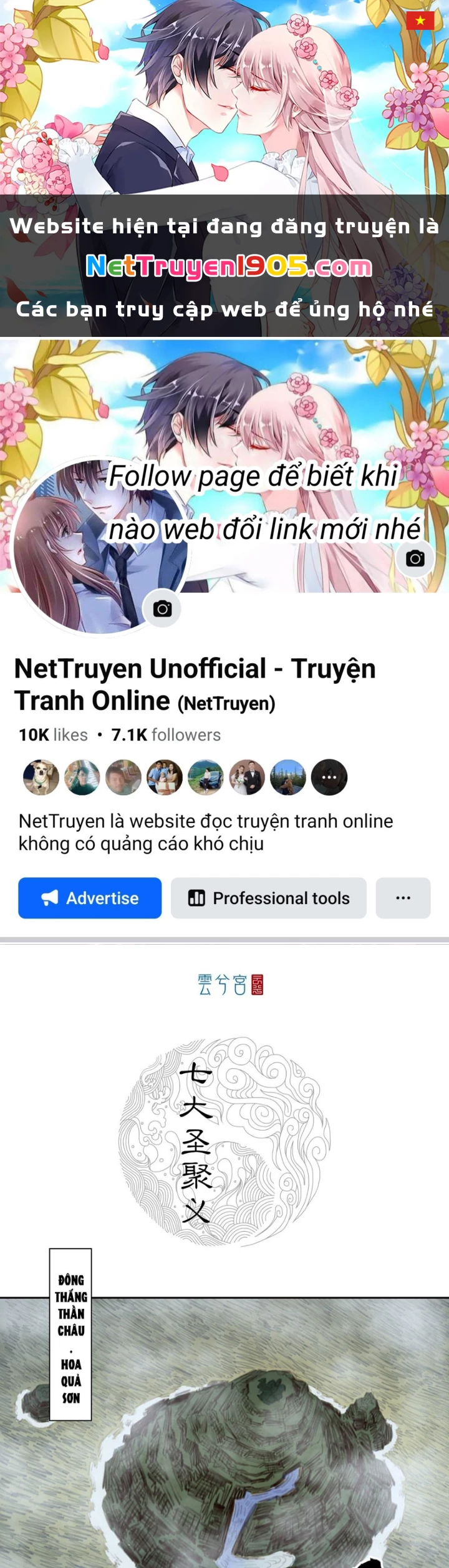 [Tam Giới Chí] Thích Ách Truyện Chapter 52 - 1