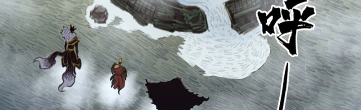 [Tam Giới Chí] Thích Ách Truyện Chapter 52 - 2