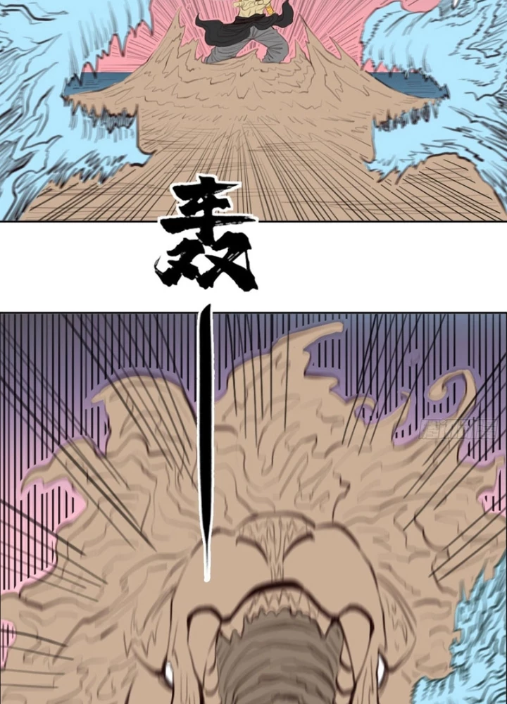 [Tam Giới Chí] Thích Ách Truyện Chapter 52 - 88