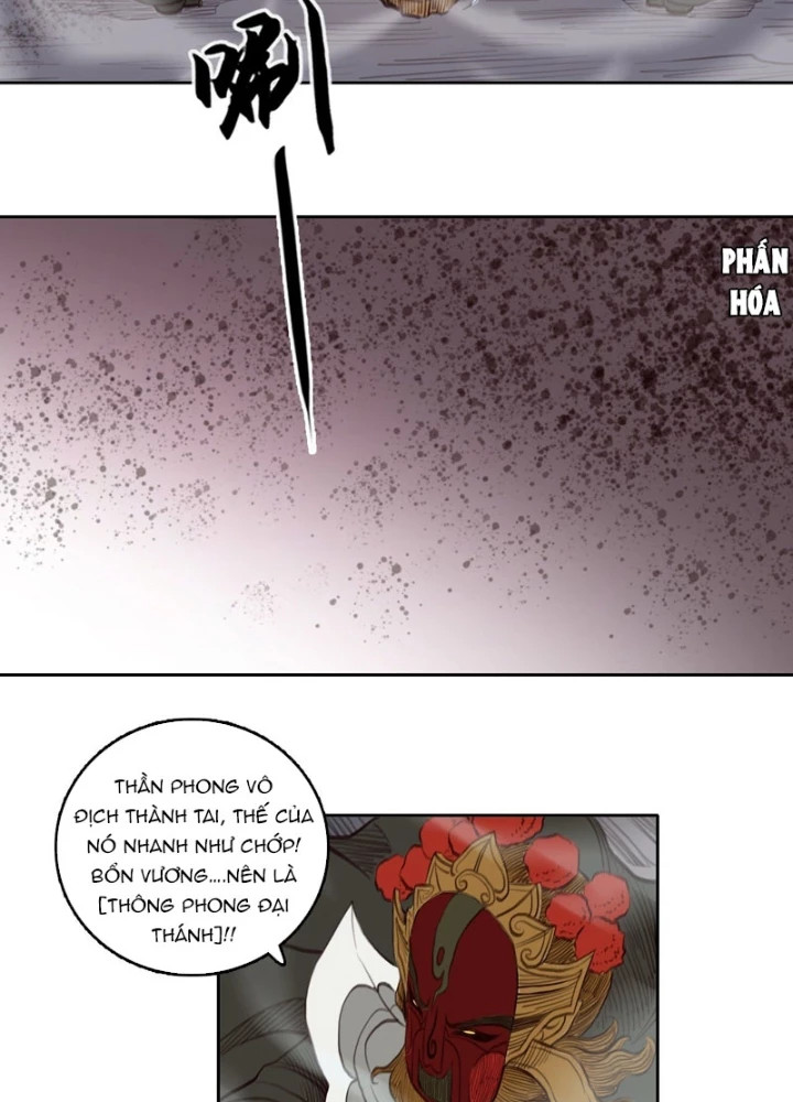 [Tam Giới Chí] Thích Ách Truyện Chapter 52 - 116