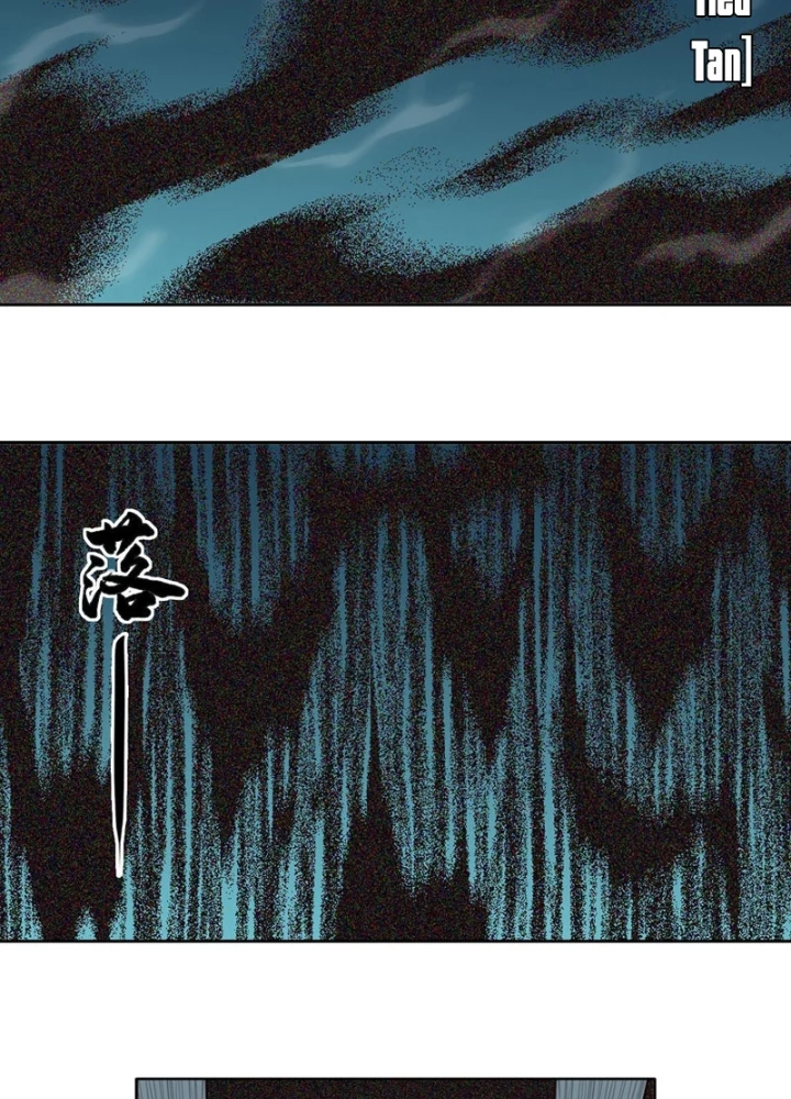 [Tam Giới Chí] Thích Ách Truyện Chapter 52 - 126