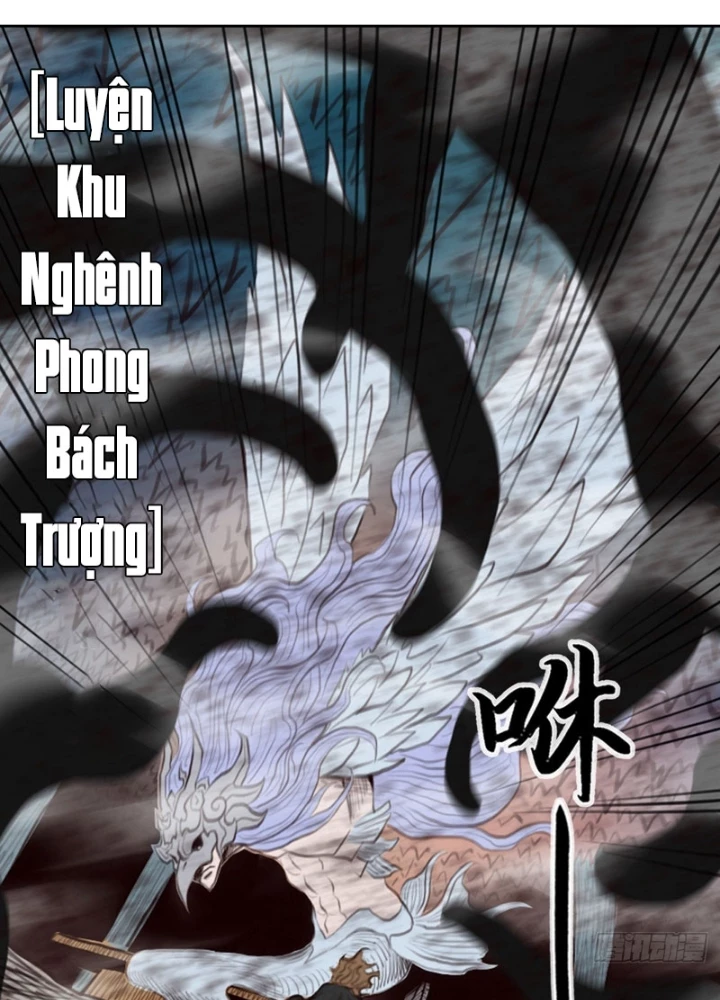 [Tam Giới Chí] Thích Ách Truyện Chapter 52 - 145