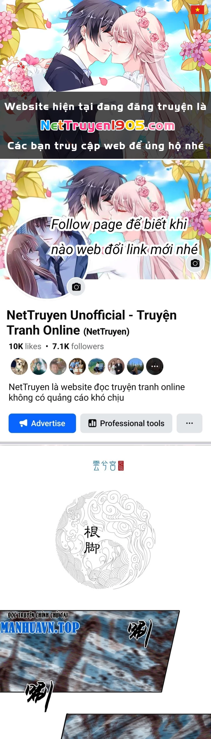 [Tam Giới Chí] Thích Ách Truyện Chapter 53 - 1