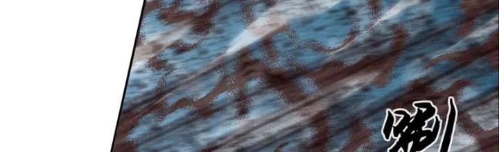 [Tam Giới Chí] Thích Ách Truyện Chapter 53 - 2