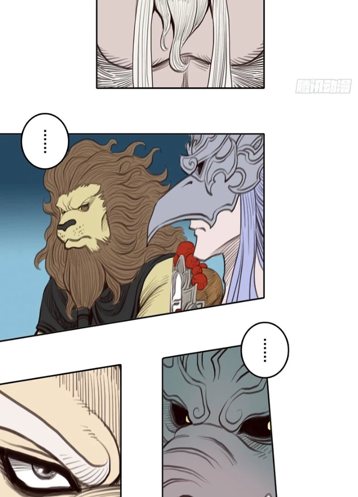 [Tam Giới Chí] Thích Ách Truyện Chapter 53 - 41