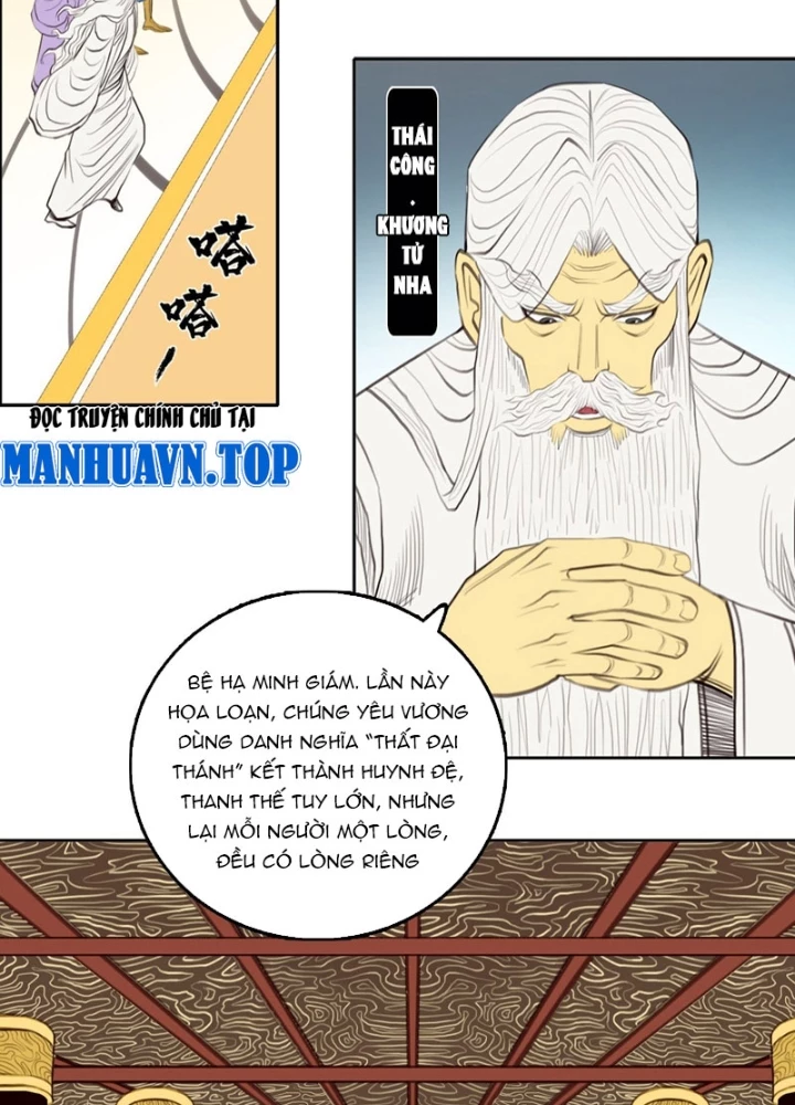 [Tam Giới Chí] Thích Ách Truyện Chapter 53 - 75