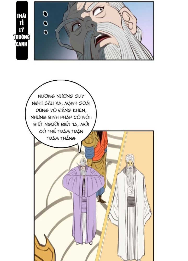 [Tam Giới Chí] Thích Ách Truyện Chapter 53 - 87