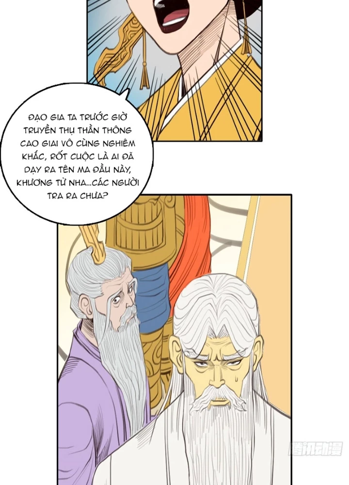 [Tam Giới Chí] Thích Ách Truyện Chapter 53 - 123