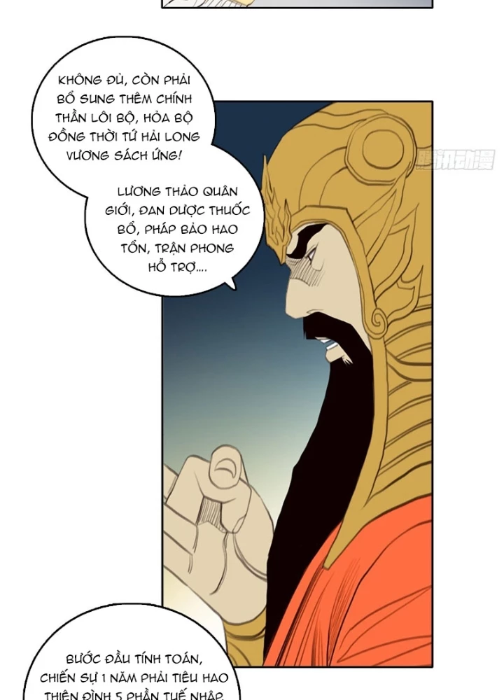 [Tam Giới Chí] Thích Ách Truyện Chapter 53 - 151