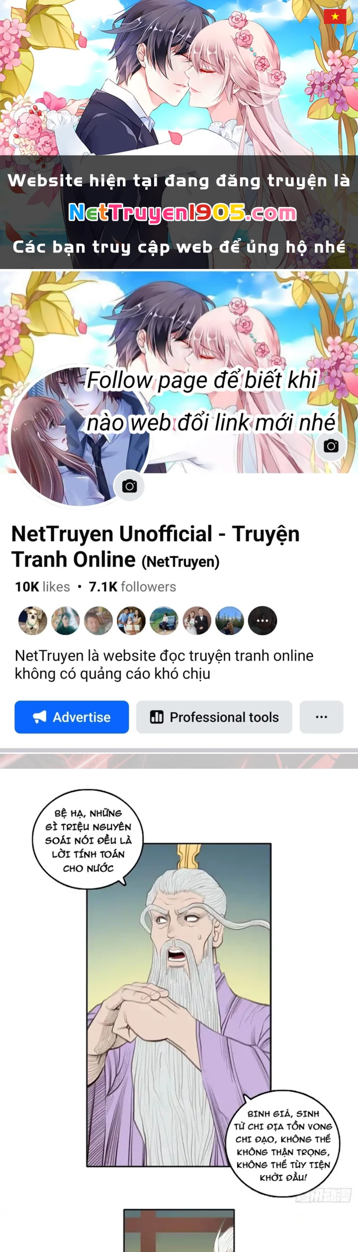 [Tam Giới Chí] Thích Ách Truyện Chapter 54 - 1