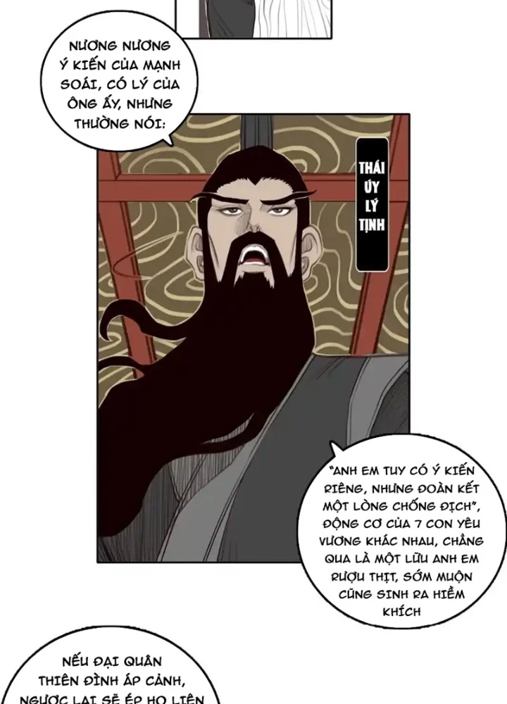 [Tam Giới Chí] Thích Ách Truyện Chapter 54 - 3