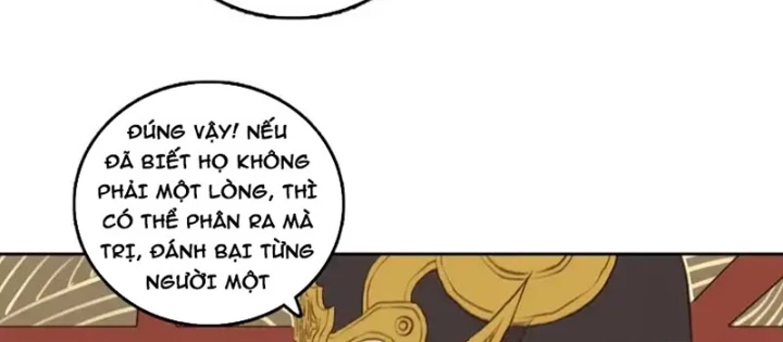 [Tam Giới Chí] Thích Ách Truyện Chapter 54 - 8