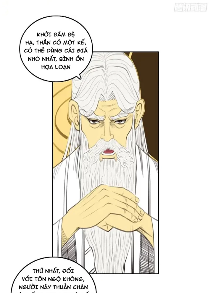 [Tam Giới Chí] Thích Ách Truyện Chapter 54 - 19