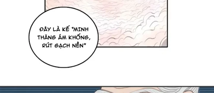 [Tam Giới Chí] Thích Ách Truyện Chapter 54 - 22