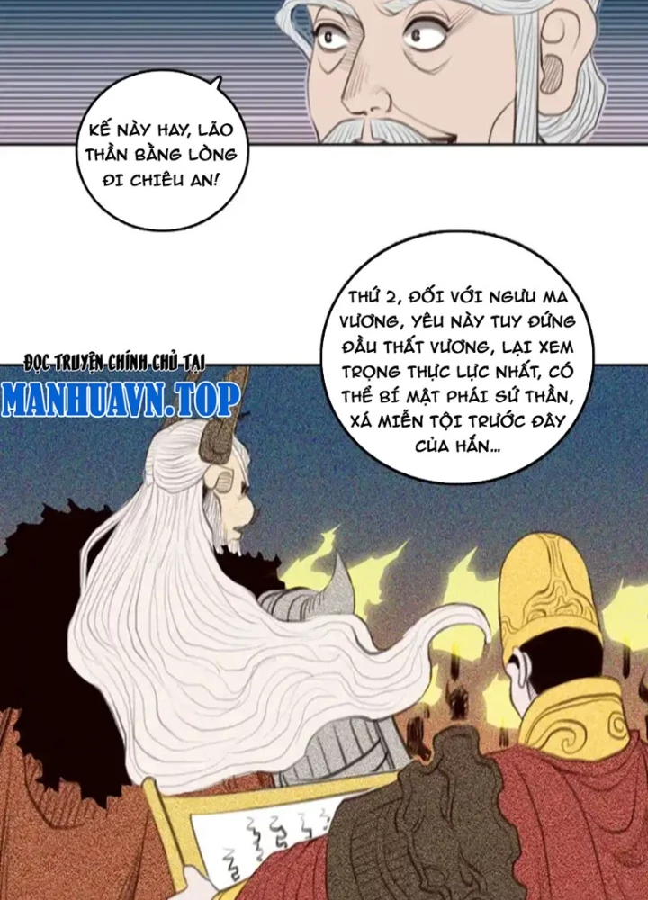 [Tam Giới Chí] Thích Ách Truyện Chapter 54 - 23