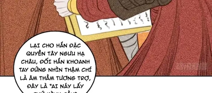 [Tam Giới Chí] Thích Ách Truyện Chapter 54 - 24