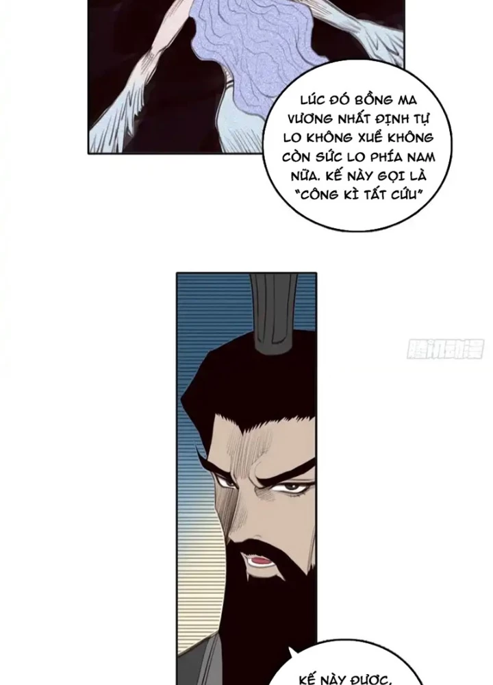 [Tam Giới Chí] Thích Ách Truyện Chapter 54 - 27