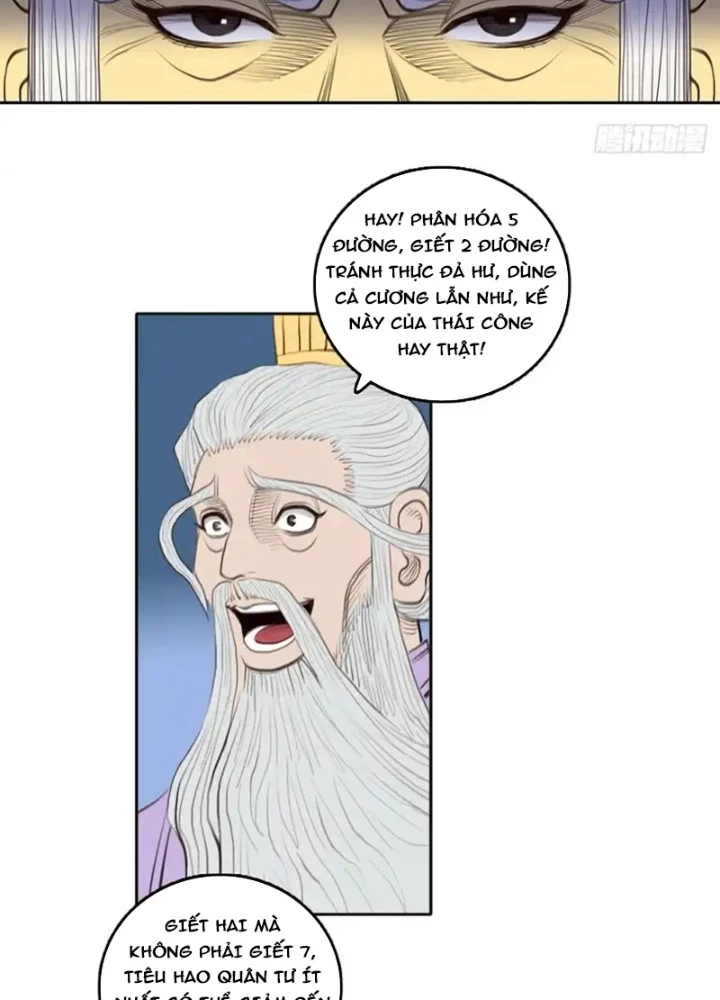 [Tam Giới Chí] Thích Ách Truyện Chapter 54 - 39