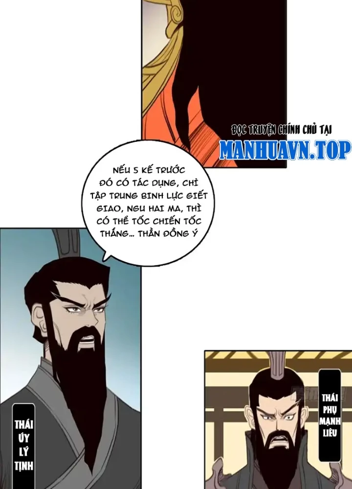 [Tam Giới Chí] Thích Ách Truyện Chapter 54 - 41