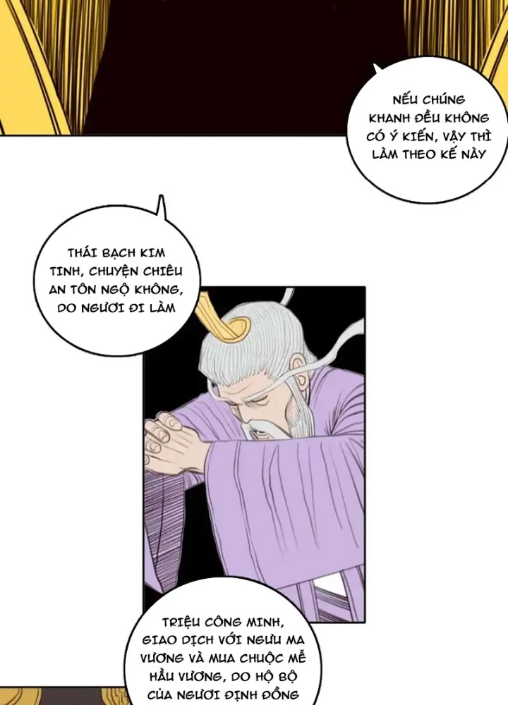 [Tam Giới Chí] Thích Ách Truyện Chapter 54 - 45