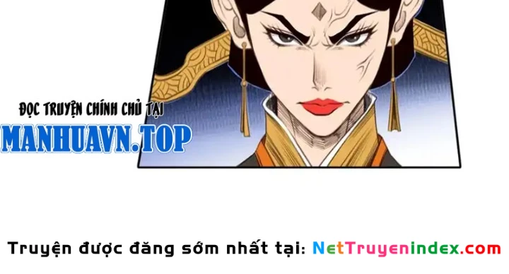 [Tam Giới Chí] Thích Ách Truyện Chapter 54 - 54