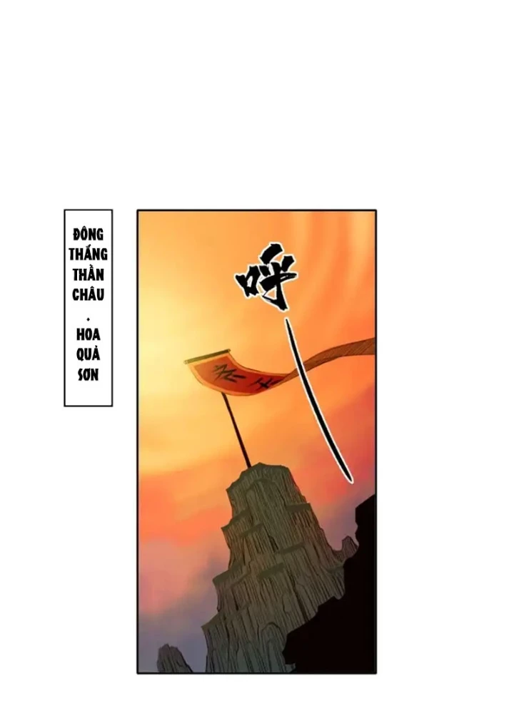 [Tam Giới Chí] Thích Ách Truyện Chapter 54 - 55