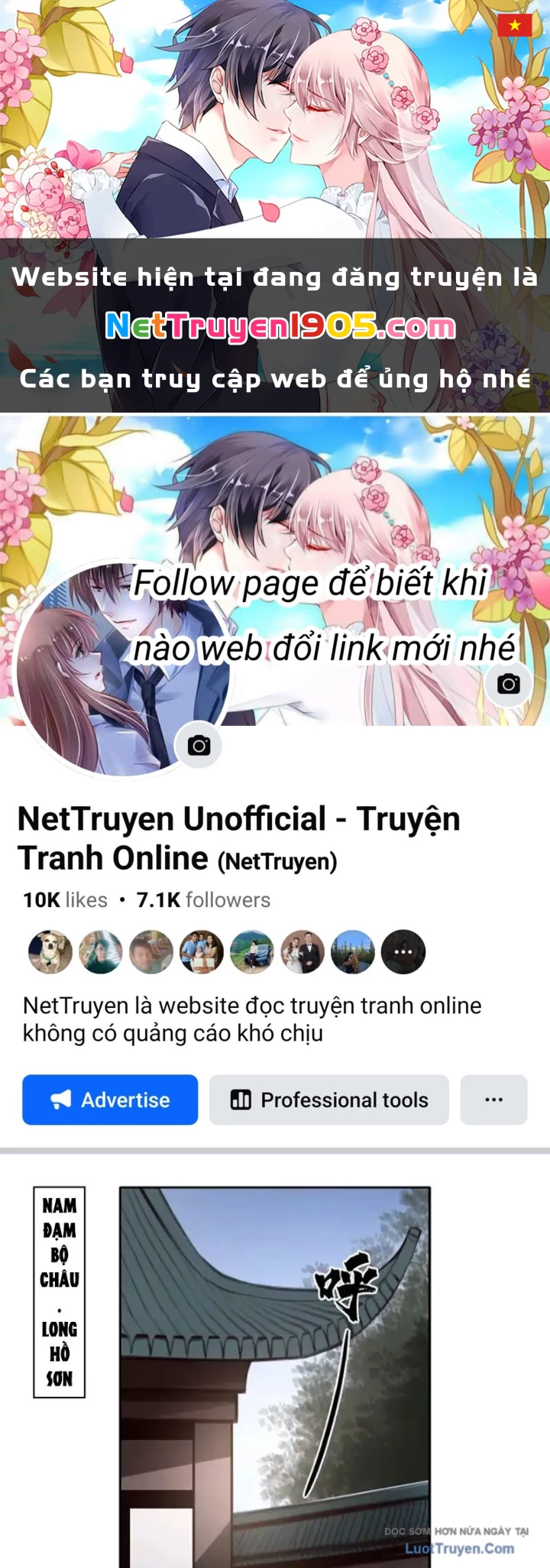 [Tam Giới Chí] Thích Ách Truyện Chapter 55 - 1