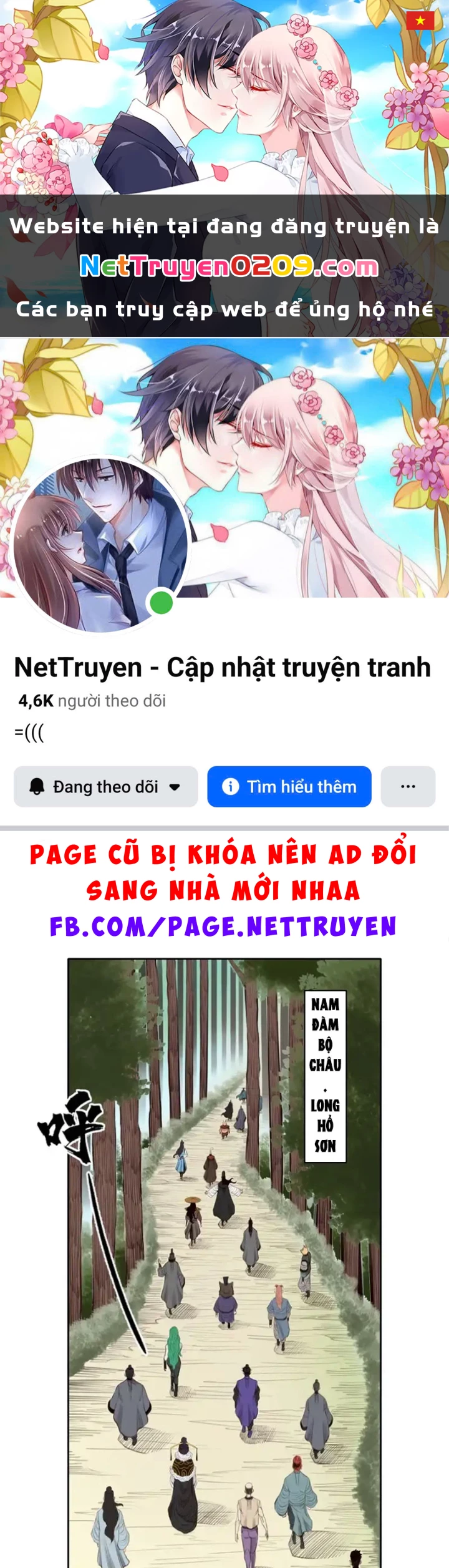 [Tam Giới Chí] Thích Ách Truyện Chapter 56 - 1