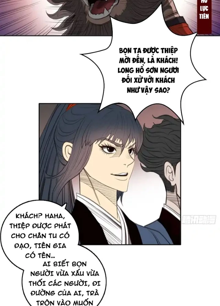 [Tam Giới Chí] Thích Ách Truyện Chapter 56 - 19