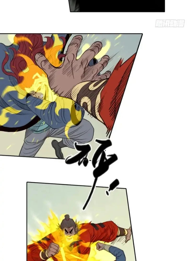 [Tam Giới Chí] Thích Ách Truyện Chapter 56 - 27