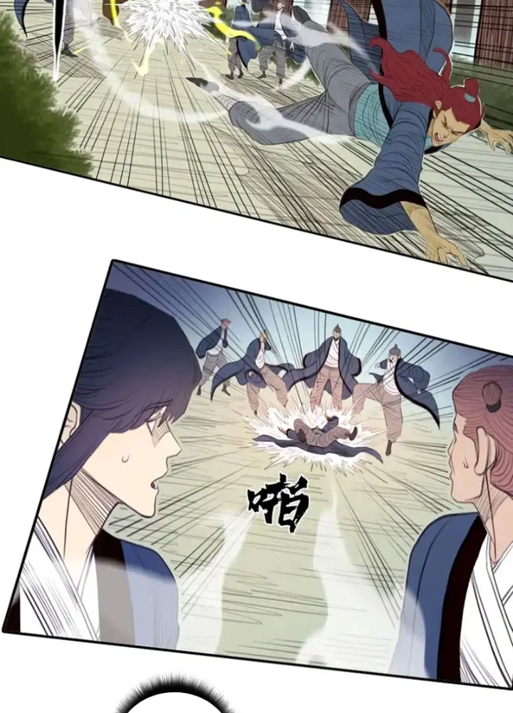 [Tam Giới Chí] Thích Ách Truyện Chapter 56 - 31