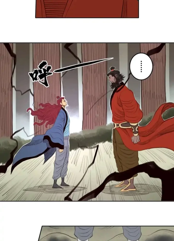 [Tam Giới Chí] Thích Ách Truyện Chapter 56 - 61