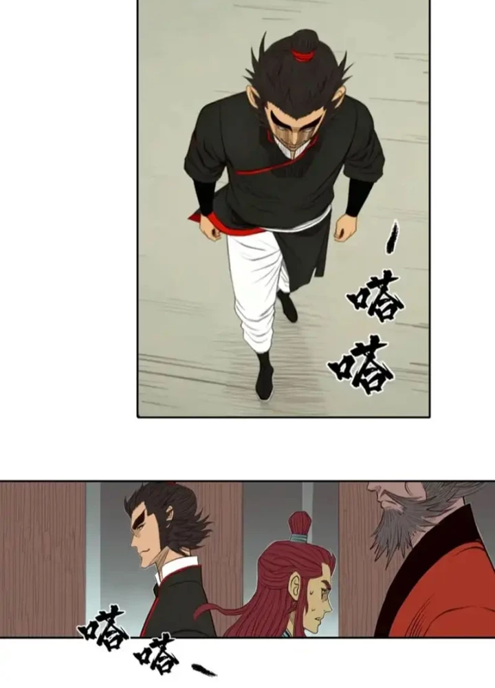 [Tam Giới Chí] Thích Ách Truyện Chapter 56 - 89