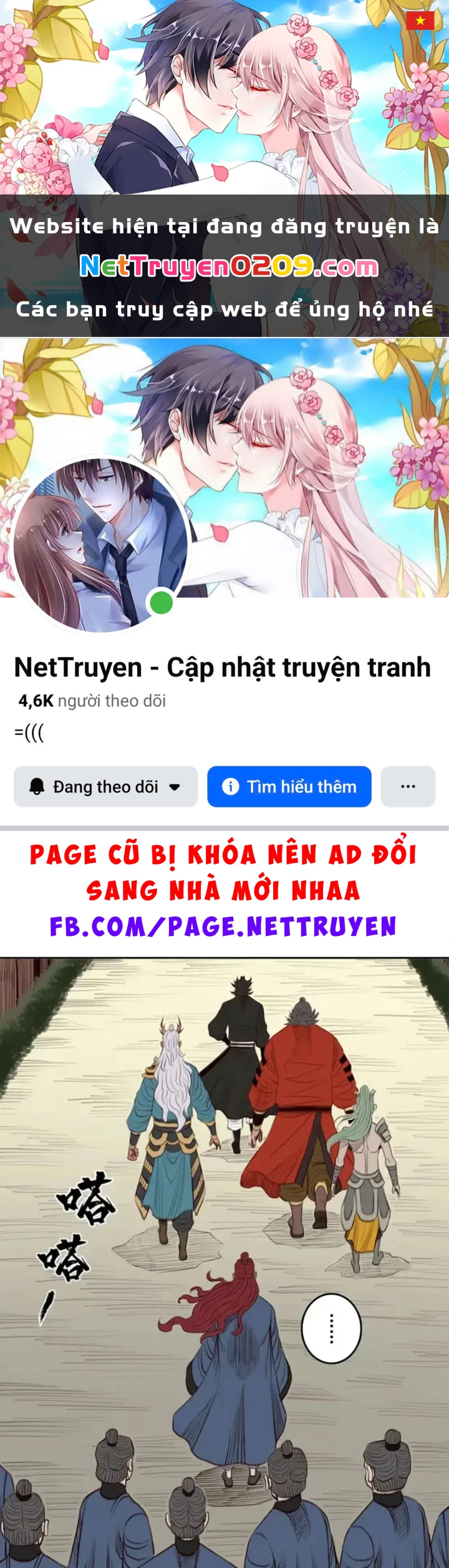 [Tam Giới Chí] Thích Ách Truyện Chapter 57 - 1