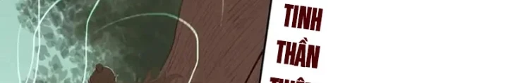 [Tam Giới Chí] Thích Ách Truyện Chapter 57 - 22