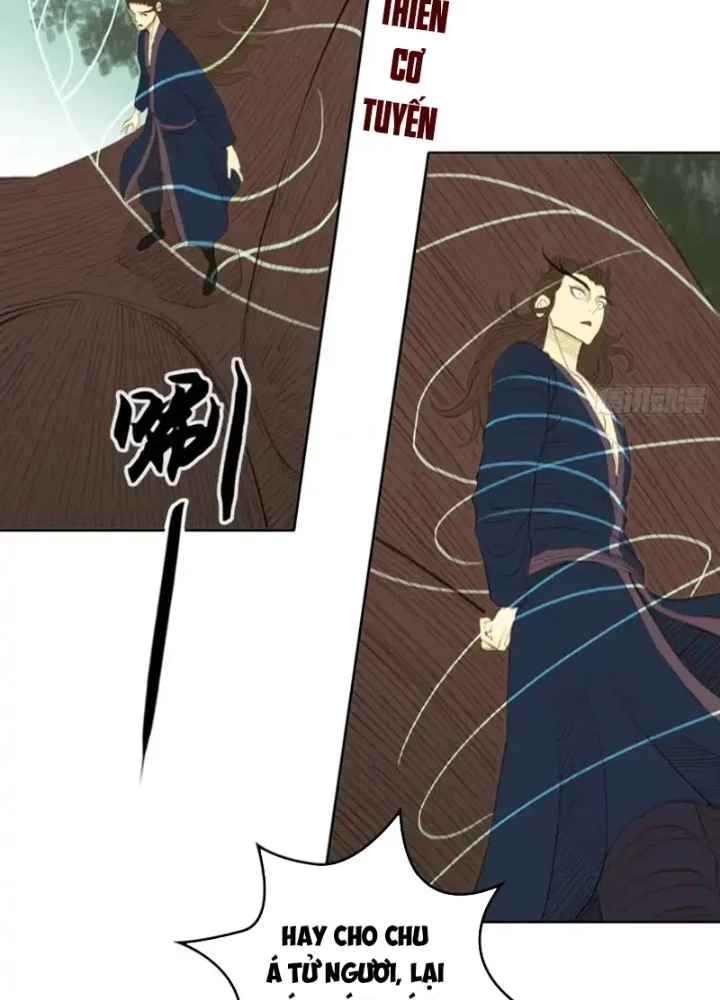 [Tam Giới Chí] Thích Ách Truyện Chapter 57 - 23