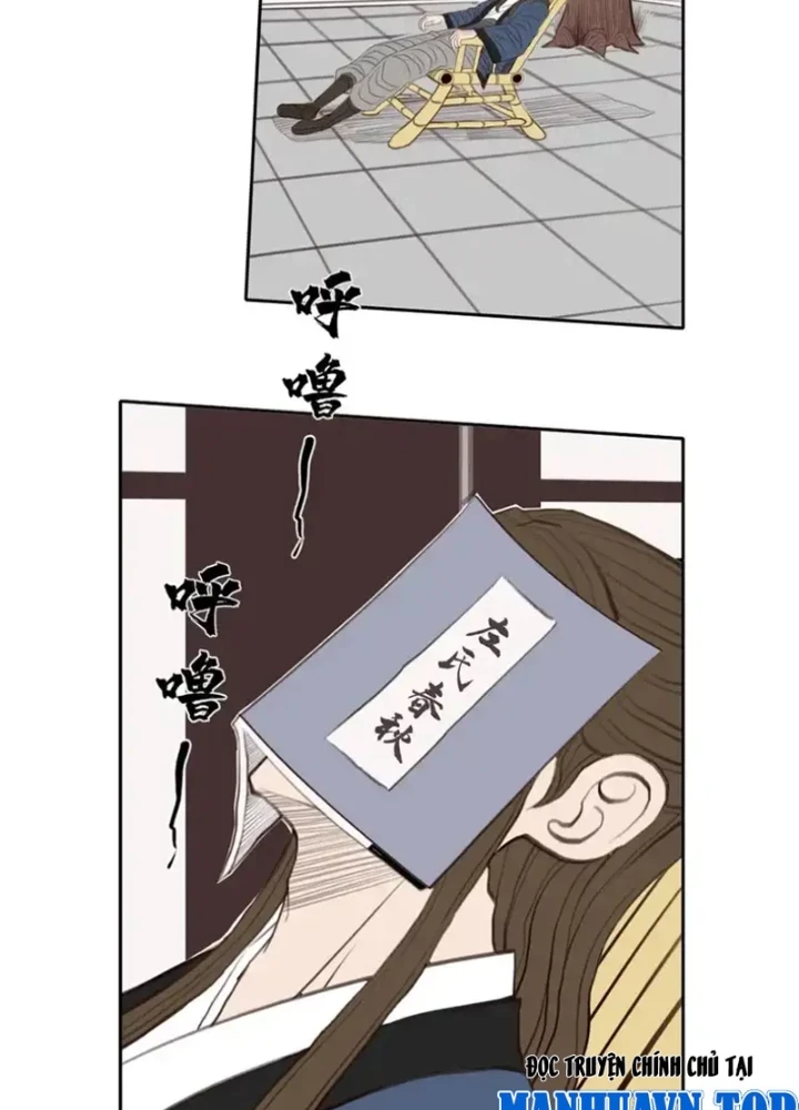 [Tam Giới Chí] Thích Ách Truyện Chapter 57 - 35