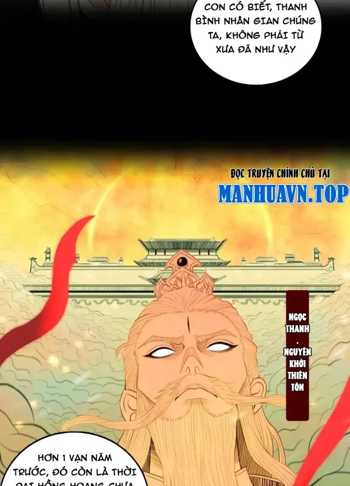 [Tam Giới Chí] Thích Ách Truyện Chapter 57 - 53