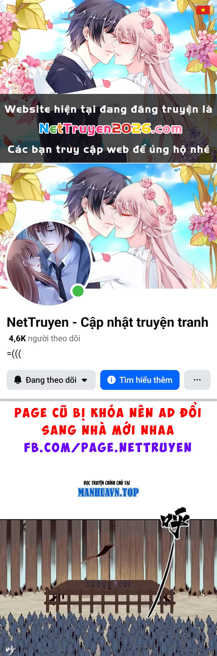 [Tam Giới Chí] Thích Ách Truyện Chapter 58 - 1