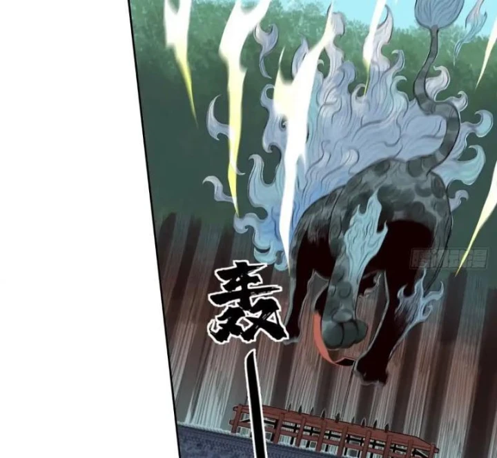 [Tam Giới Chí] Thích Ách Truyện Chapter 58 - 20