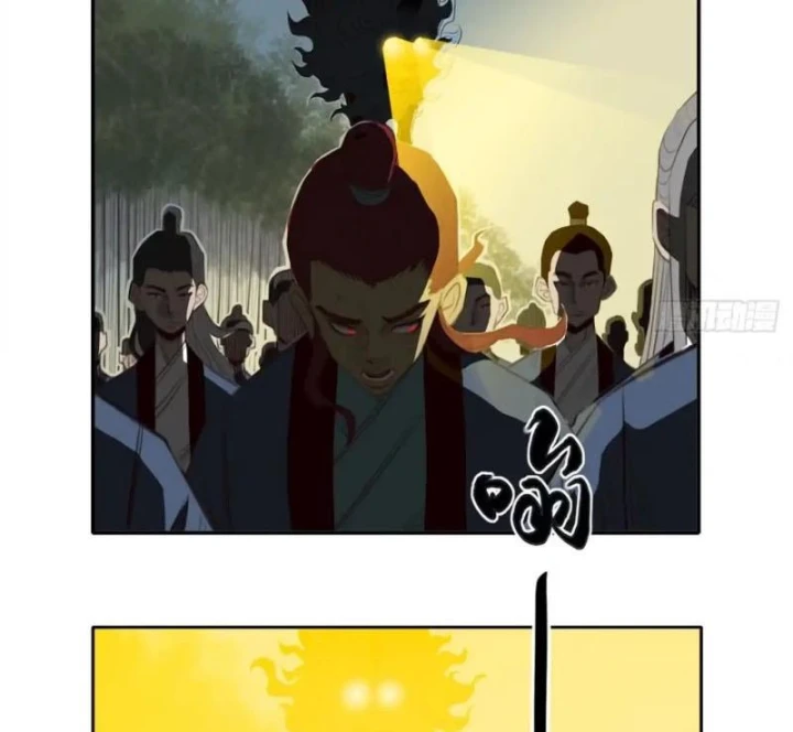 [Tam Giới Chí] Thích Ách Truyện Chapter 58 - 29