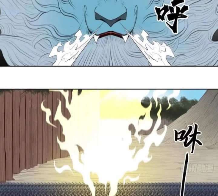 [Tam Giới Chí] Thích Ách Truyện Chapter 58 - 41