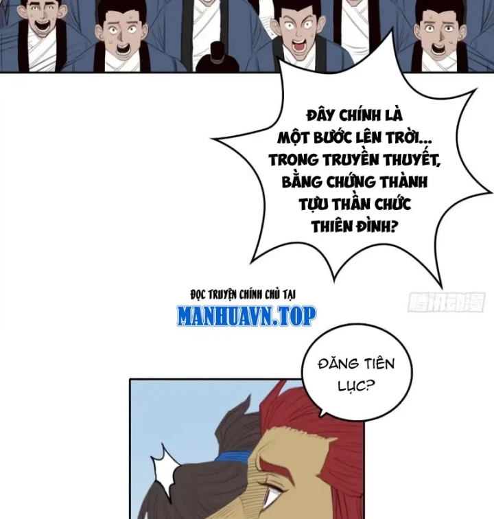 [Tam Giới Chí] Thích Ách Truyện Chapter 59 - 5