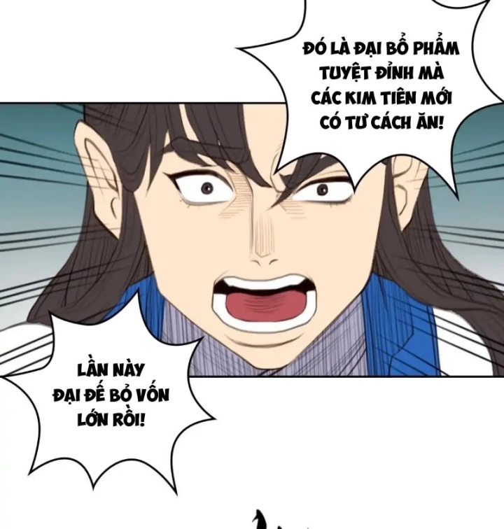 [Tam Giới Chí] Thích Ách Truyện Chapter 59 - 14