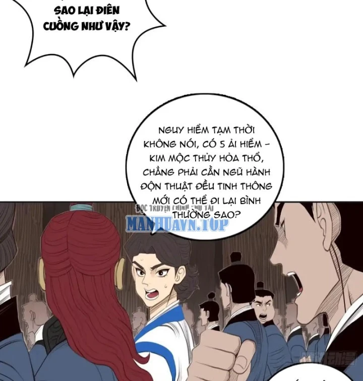 [Tam Giới Chí] Thích Ách Truyện Chapter 59 - 23