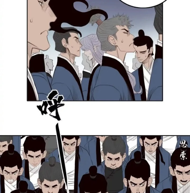 [Tam Giới Chí] Thích Ách Truyện Chapter 59 - 30